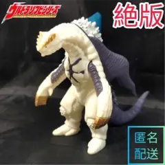 2026年最新】シェパードン ソフビの人気アイテム - メルカリ