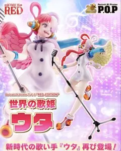2026年最新】ワンピース ウタ フィギュア 新時代の人気アイテム - メルカリ