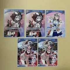 2026年最新】沙花叉クロヱ ホロカ debutの人気アイテム - メルカリ