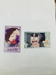 2026年最新】滝夜叉丸 スナップマイドの人気アイテム - メルカリ