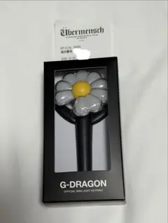 2026年最新】g-dragon ペンライトリングの人気アイテム - メルカリ