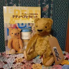 2026年最新】ヒッピーココの人気アイテム - メルカリ