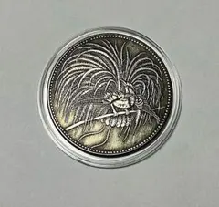 2026年最新】3マルク 銀貨の人気アイテム - メルカリ