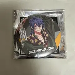 2026年最新】帝統 ew02の人気アイテム - メルカリ