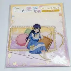 2026年最新】サマポケ くじの人気アイテム - メルカリ