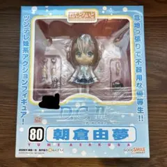 2026年最新】朝倉由夢の人気アイテム - メルカリ