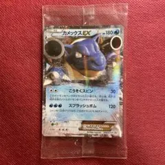 2026年最新】カメックスメガバトルの人気アイテム - メルカリ