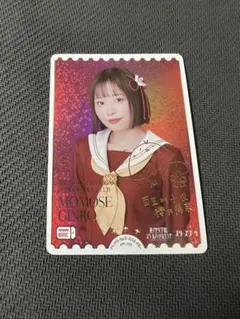 2026年最新】櫻井陽菜の人気アイテム - メルカリ