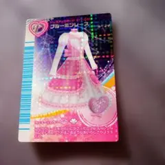 2026年最新】ラブandベリー カード 2007冬の人気アイテム - メルカリ