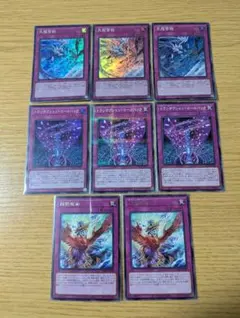 2026年最新】ラビュリンス デュエルセットの人気アイテム - メルカリ