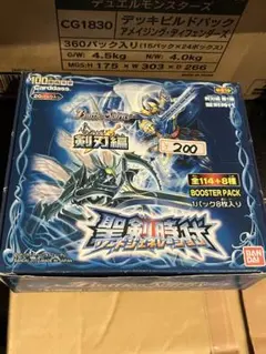 2026年最新】バトル スピリッツ パックの人気アイテム - メルカリ