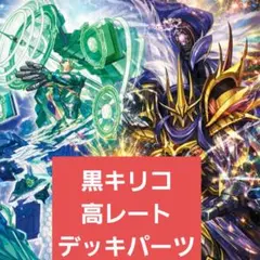 2026年最新】フェアリーライフ プレイマットの人気アイテム - メルカリ