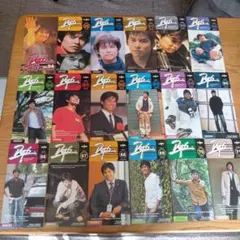 2026年最新】織田裕二ファンクラブ会報の人気アイテム - メルカリ