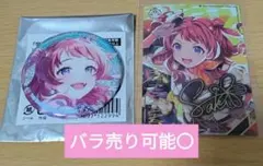 2026年最新】花海咲季 サインの人気アイテム - メルカリ