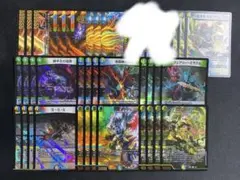 2026年最新】5Cバラモルドの人気アイテム - メルカリ