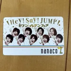 2026年最新】nanacoカード jumpの人気アイテム - メルカリ