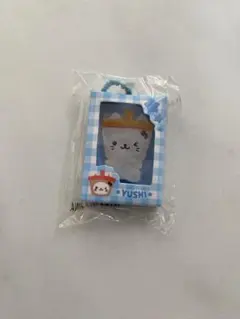 2026年最新】NCT wish ユウシ キーリングの人気アイテム - メルカリ