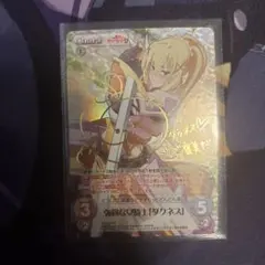 2026年最新】Chaos サインの人気アイテム - メルカリ