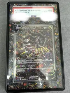 2026年最新】ギラティナ psa10の人気アイテム - メルカリ