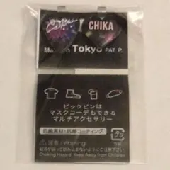 2026年最新】NoNogirls 缶バッジ chikaの人気アイテム - メルカリ