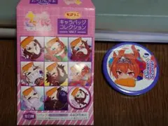 2026年最新】ウマ娘 ダイワスカーレット 缶バッジの人気アイテム