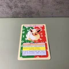 2026年最新】ポケモン カードダス ファイルの人気アイテム - メルカリ