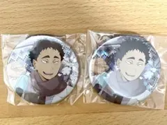 2026年最新】松川一静 缶バッジの人気アイテム - メルカリ