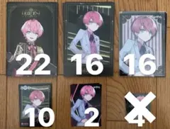 2026年最新】てるとくんチェキの人気アイテム - メルカリ
