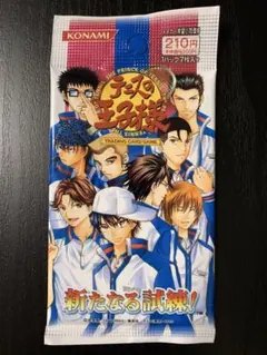 2026年最新】テニスの王子様 tcgの人気アイテム - メルカリ