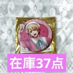 2026年最新】来栖翔の人気アイテム - メルカリ