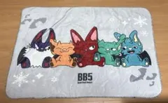 2026年最新】BB5 コムドット ブランケットの人気アイテム - メルカリ