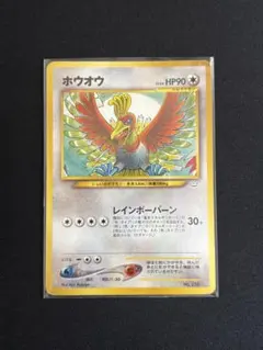 2026年最新】ポケモンカードNeo プレミアムファイル3の人気アイテム