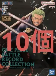 2026年最新】ワンピース BATTLE RECORD COLLECTION-RORONOA ZORO-の