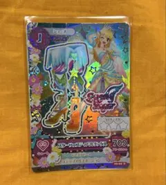 2026年最新】星宮いちご プレミアムの人気アイテム - メルカリ