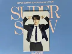2026年最新】スパショ9の人気アイテム - メルカリ