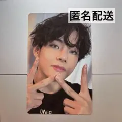 2026年最新】bts テヒョン トレカの人気アイテム - メルカリ