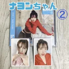 2026年最新】twice ナヨン ハレハレ トレカの人気アイテム - メルカリ