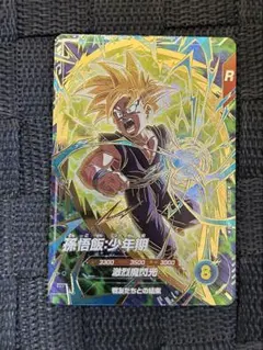 2026年最新】孫悟飯少年期 スーパーパラレルの人気アイテム - メルカリ