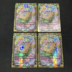 2026年最新】ジャスミンの地版 aの人気アイテム - メルカリ