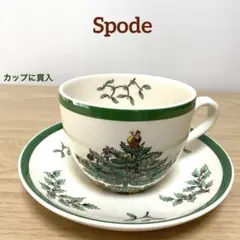 2026年最新】スポード クリスマスの人気アイテム - メルカリ