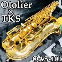2026年最新】otolierの人気アイテム - メルカリ