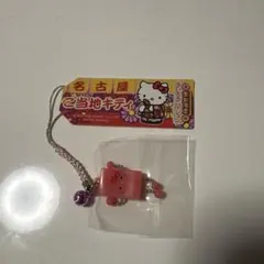 2026年最新】ハローキティうきわキーホルダーの人気アイテム - メルカリ