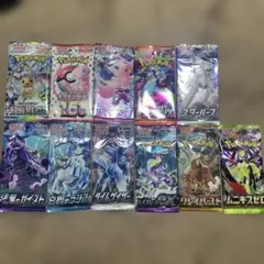2026年最新】絶版パックの人気アイテム - メルカリ