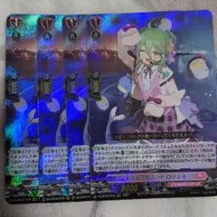 2026年最新】カードファイト!!ヴァンガード クリスレインの人気