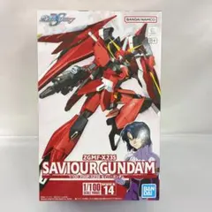 2026年最新】セイバーガンダム 1/100の人気アイテム - メルカリ