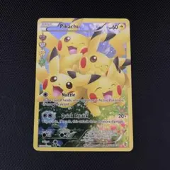 ピカチュウ RR CP3 ポケキュンコレクション 010/032 - メルカリ