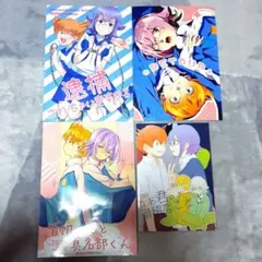 2026年最新】イナズマイレブンまとめ売りの人気アイテム - メルカリ