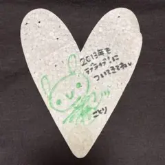 2026年最新】内田彩 サインの人気アイテム - メルカリ