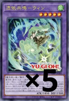 2026年最新】遊戯王 プロモ カードの人気アイテム - メルカリ