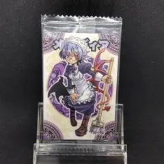 2026年最新】神羅万象チョコ 3章の人気アイテム - メルカリ